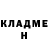 КЕТАМИН VHQ littie hun
