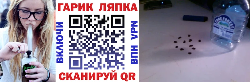 ГАШИШ ice o lator  Дюртюли 
