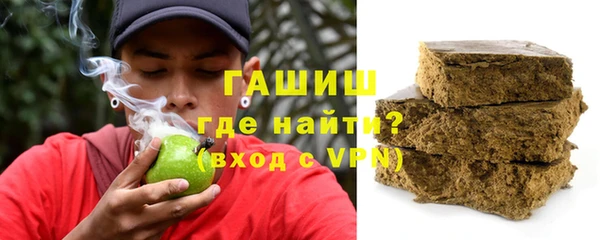 ALPHA-PVP Алзамай