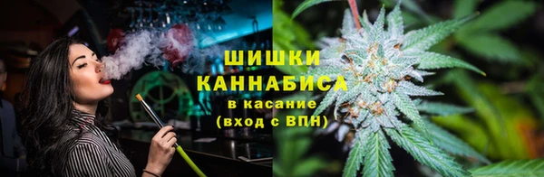 ALPHA-PVP Алзамай