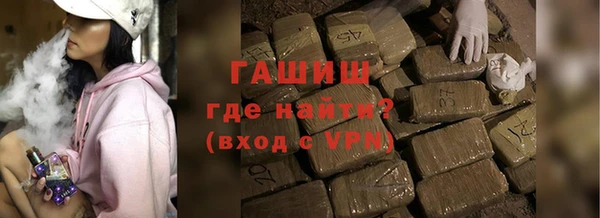 соль ск Приозерск