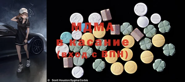 ГАЛЛЮЦИНОГЕННЫЕ ГРИБЫ Алексеевка