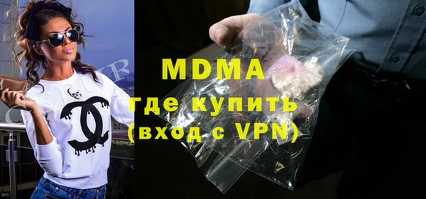 таблы Пролетарск