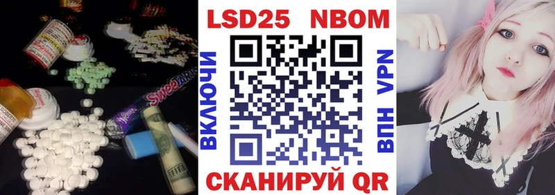 Лсд 25 экстази кислота  Дюртюли 