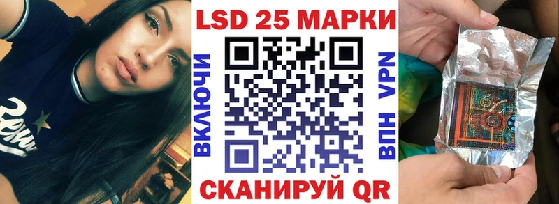 Марки NBOMe 1,5мг  Дюртюли 