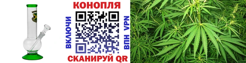 Конопля планчик Дюртюли